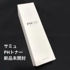 SAM'U PH SENSITIVE TONER 130ml 化粧水のサムネイル