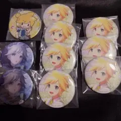 プロセカ 缶バッジ 鏡音レン まとめ売り