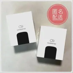 ozobarrier オゾバリア 20-7R-G 2個セットのサムネイル