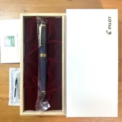 パイロット2017年限定生産万年筆キャップレスデシモ サクラ 細字