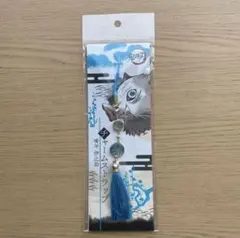 嘴平伊之助　チャームストラップ　鬼滅の刃