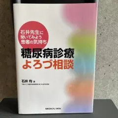 Item thumbnail for item 42edff49-5fda-43a2-bb83-c9ea1be17aa0