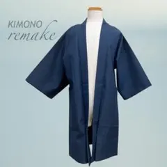 Item thumbnail for item 17b43bee-a33d-4cab-aa20-88cb00e6bfe0