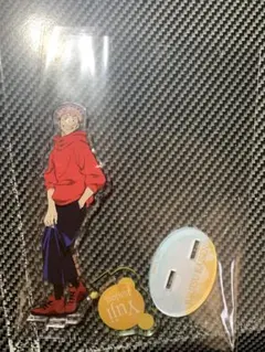 アクリルスタンド20 虎杖遊仁