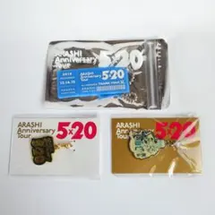 嵐　5×20　会場限定グッズ『青』3点セット