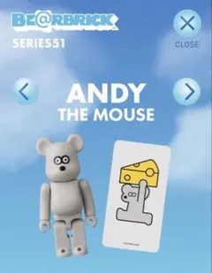 2026年最新】アンディマウス フィギュアの人気アイテム - メルカリ