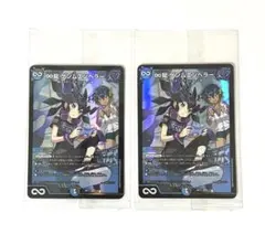 2025年最新】ドラゴン娘の青春☆パラダイスの人気アイテム