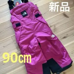 新品THE NORTH FACE オーバーオール 90㎝　ピンク