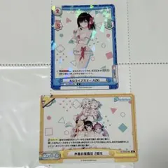 ホロライブ Reバース AZKi あやめ　あくあ　スバル　シオン　ちょこ