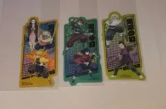 鬼滅の刃 映画特典3点セット