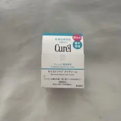 Curél モイスチャーリペアアイクリーム