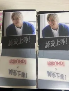 2026年最新】ラウンドワンコースターの人気アイテム - メルカリ