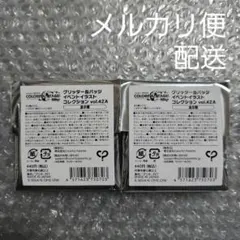 プロセカ グリッター缶バッジ イベントイラストコレクション 42A 未開封 2点