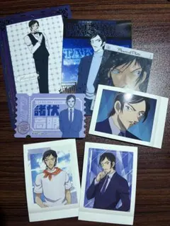 諸伏高明 カードセット