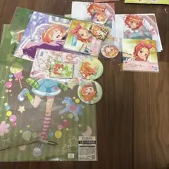 五等分の花嫁中野四葉グッズ13点セット！