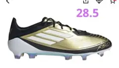 レア品‼️adidas F50 Elite LL FG LY ラミン・ヤマル - メルカリ