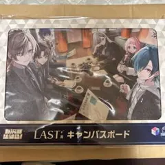 にじさんじ　七次元生徒会　LAST賞　キャンバスボード