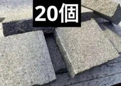 핀콜로 스톤, 화강암, 천연석, 원예용 석재 무료 배송