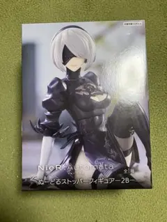 NieR:Automata Ver1.1a ぬーどるストッパーフィギュア 2B