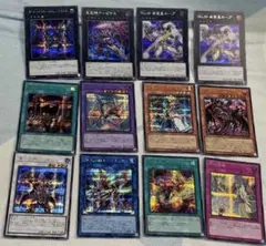 遊戯王シークレットまとめ売り　　　ブラックマジシャンガール