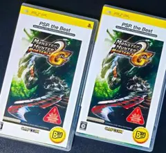 【狩り友セット】PSP モンハン２G　モンスターハンターポータブル 2ndG