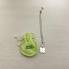 Item thumbnail for item f126f934-63fa-43c9-b5ef-207f74491d27