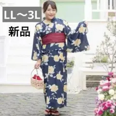 2026年最新】しまむら レディース 浴衣・帯セットの人気アイテム