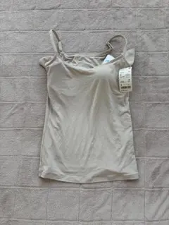 Item thumbnail for item 3902242e-ff5d-47d5-84ce-2703da494914