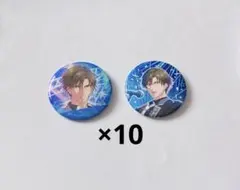 テニプリ 手塚　セット売り