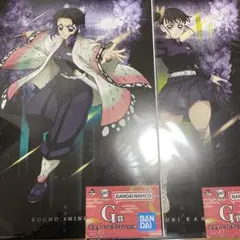 2026年最新】タイトル：鬼滅の刃 キャラクターグッズ ポスターの人気