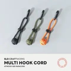 《おまとめ》マルチフックコード 4個セット / 手ぬぐいフックコード