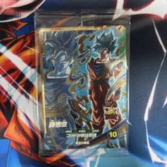 ドラゴンボールスーパーダイバーズ SDVPS-001 孫悟空 宝箱