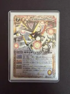 Item thumbnail for item d655686e-f399-482b-9079-1861e7215a81