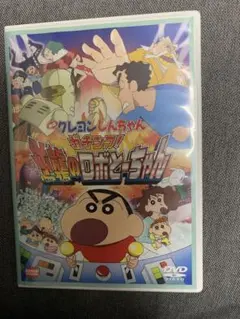 Item thumbnail for item a9390862-b935-48e5-bbd1-1698a02c662c