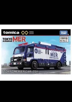 Item thumbnail for item dfff65e8-5664-4d1f-9108-6d59b7535fd5