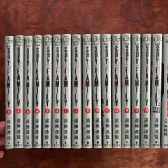 SPY×FAMILY 全15巻セット➕公式ファンブック➕家族の肖像