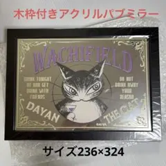 ＹＯ様 リクエスト 3点 まとめ商品