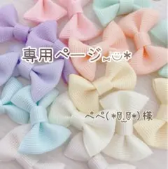 Item thumbnail for item f04f8a94-902e-4bea-84f1-823e3984b66e