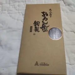 Item thumbnail for item a4e8d94c-41ab-4e61-8381-1ae8e2bd07fd