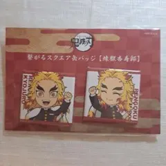 Item thumbnail for item 40c70ab7-f911-4810-8e64-e55d2277e816