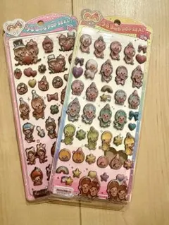 モンチッチ ＊うるちゅるシール 2枚セット