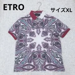 ETRO エトロ メンズ 半袖ポロシャツ XL ブルー ペイズリー - メルカリ