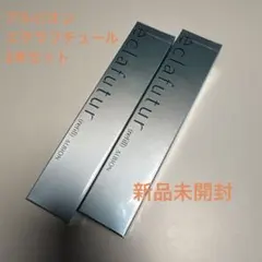 ☆新品　アルビオン　エクラフチュールt60mlレフィル　2本☆ ☆新品 アルビオン エクラフチュールt60mlレフィル 2本☆ - メルカリ