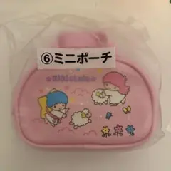 キキララ リトルツインスターズ くじ ミニポーチ コーム ミラー