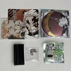 鬼滅の刃 煉獄杏寿郎 ジャンプショップ フェア 3点セット