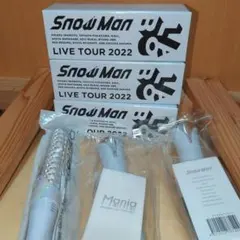 SnowMan　ペンライト　6本
