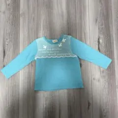 Item thumbnail for item 16757d13-a561-4956-8a9d-01f5860f52af