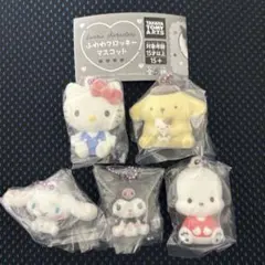 t*♡様 新品【サンリオ】ふわわフロッキーマスコット　コンプリート（5種）セット