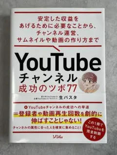 Item thumbnail for item 78b9e463-7add-4b27-b44f-0b357de256fc