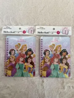 新品未開封Disney プリンセス シールブック シール帳2冊セット
